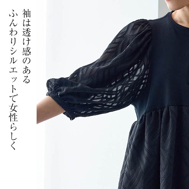 イメージ(5)