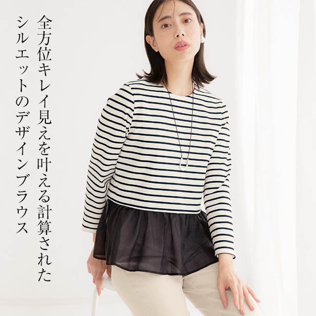 イメージ(1)