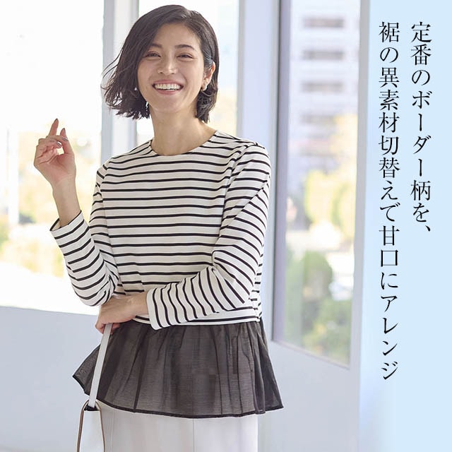 イメージ(2)