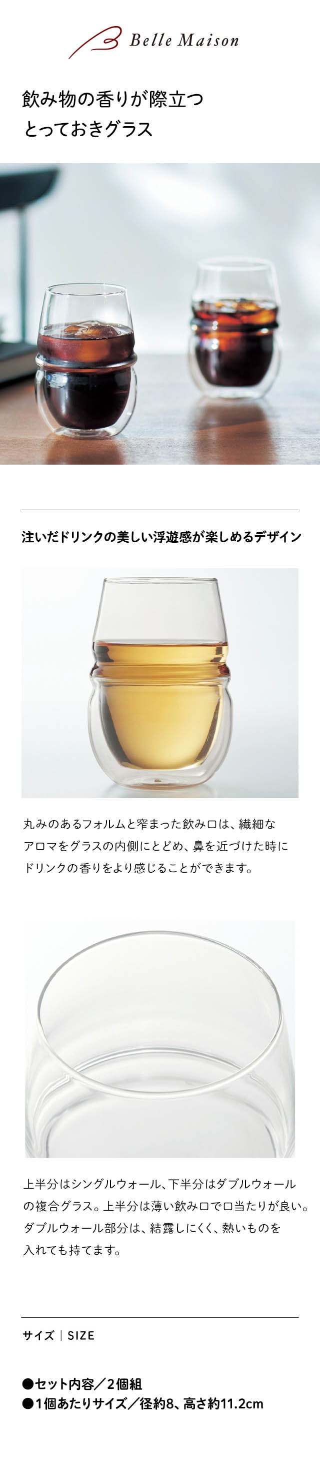 イメージ(1)