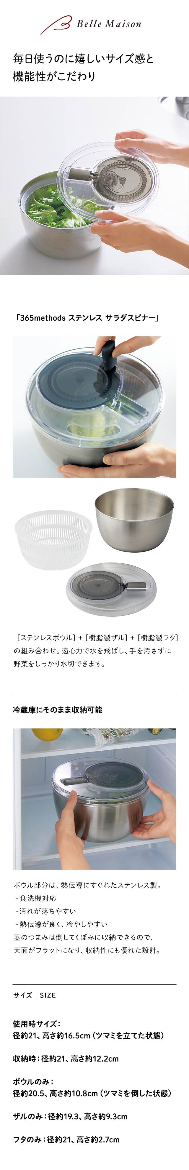 イメージ(1)
