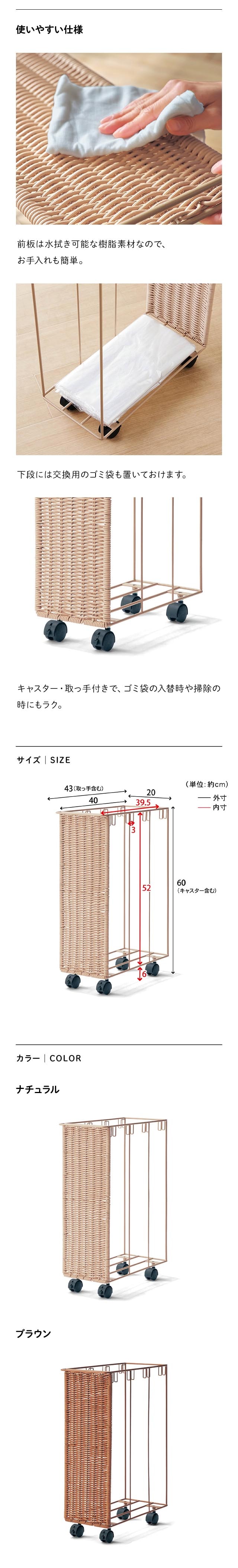 イメージ(2)