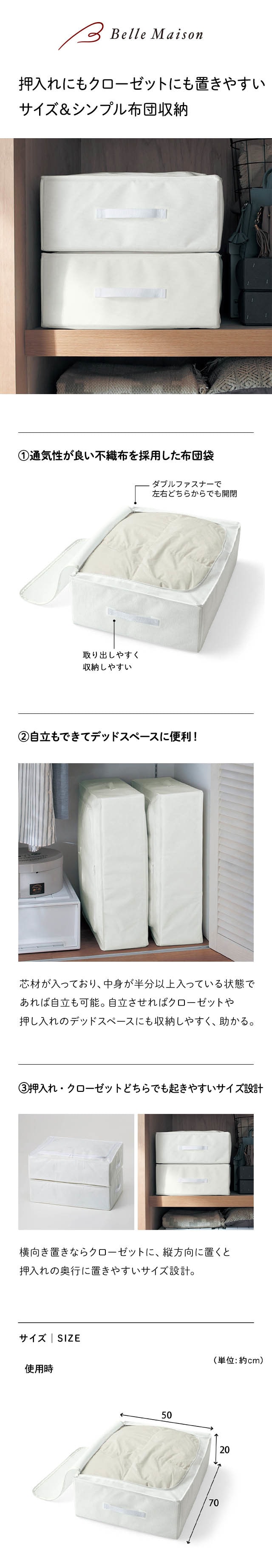 イメージ(1)