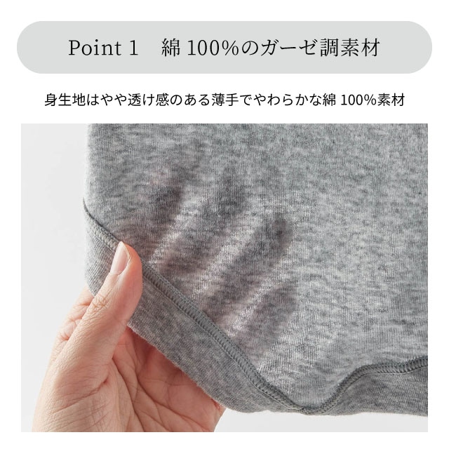 イメージ(4)