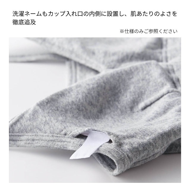 イメージ(6)
