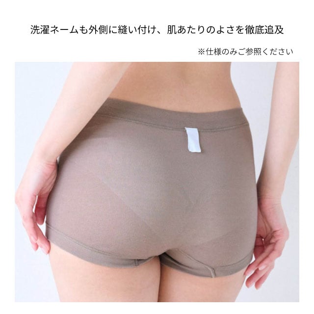 イメージ(6)