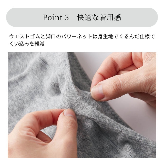 イメージ(7)