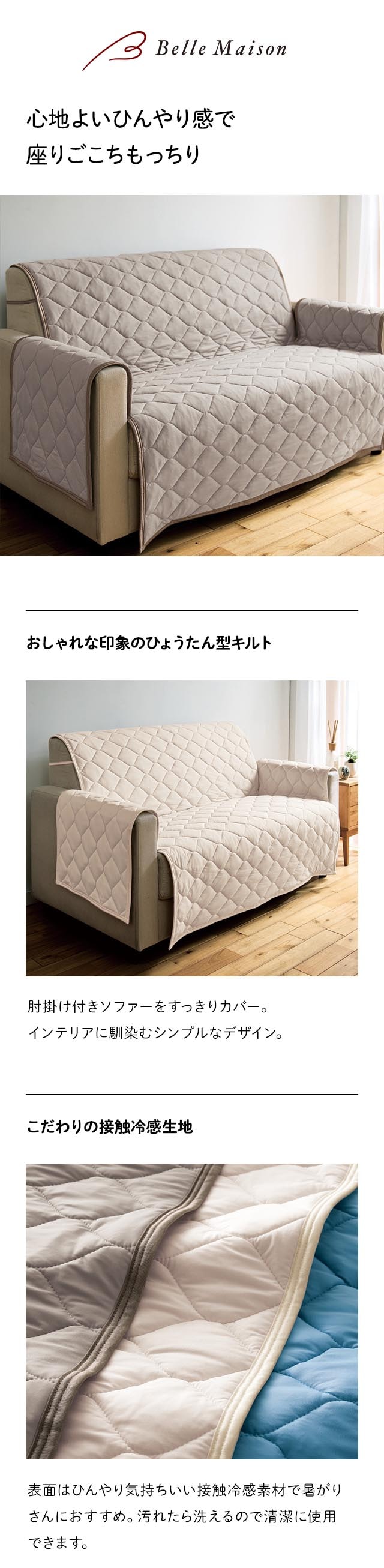 イメージ(1)