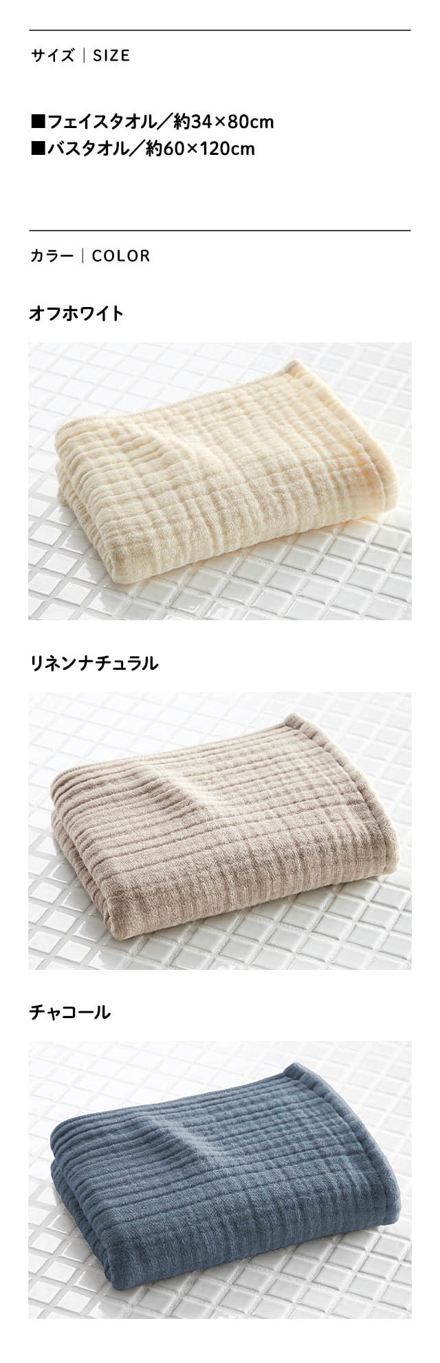 イメージ(2)
