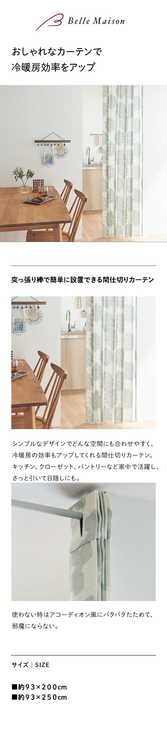 イメージ(1)