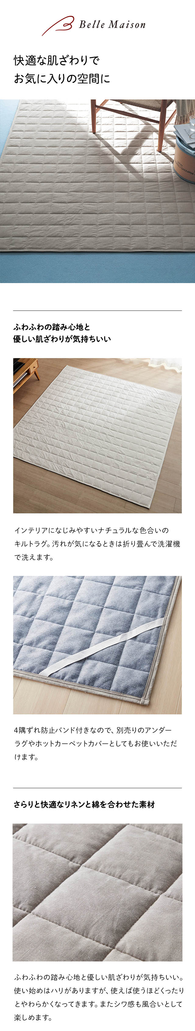 イメージ(1)