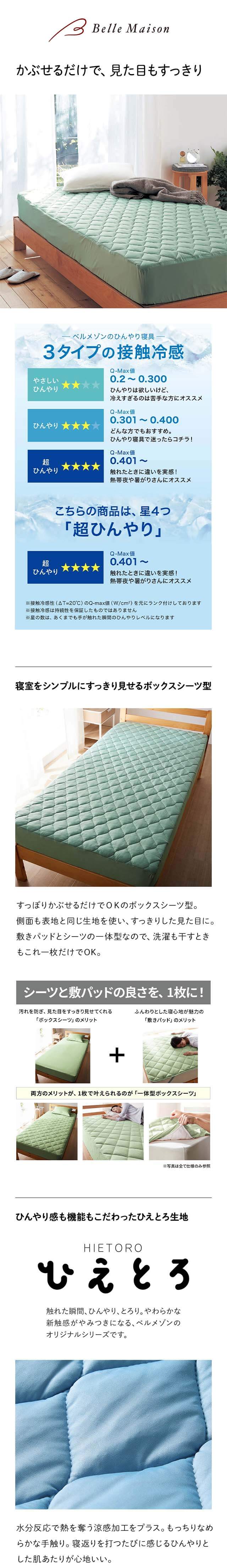 イメージ(1)