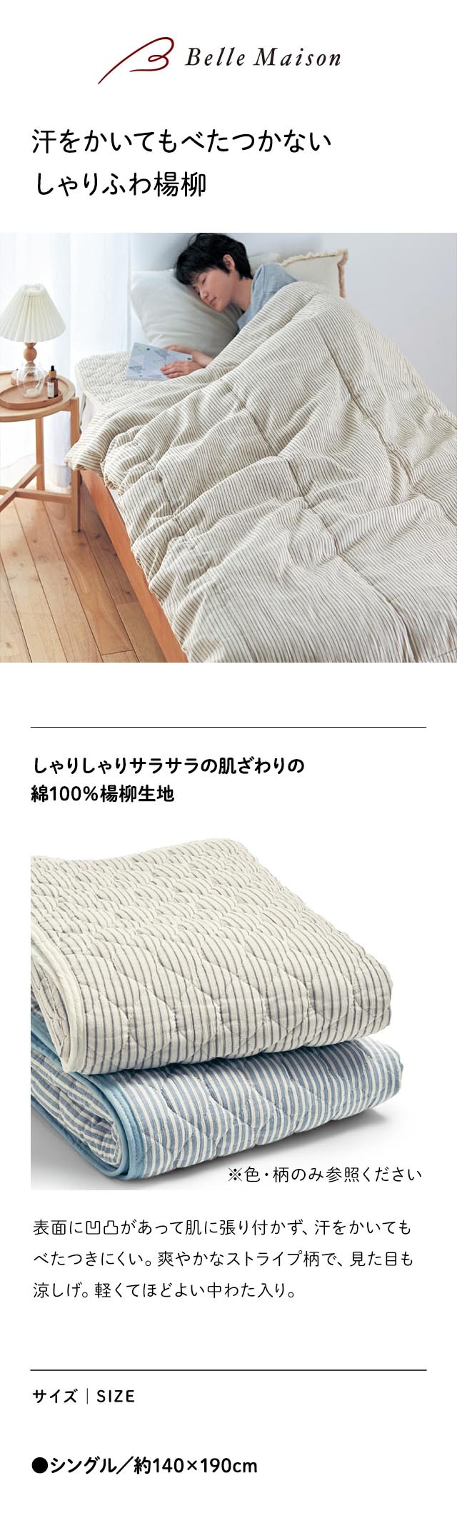 イメージ(1)