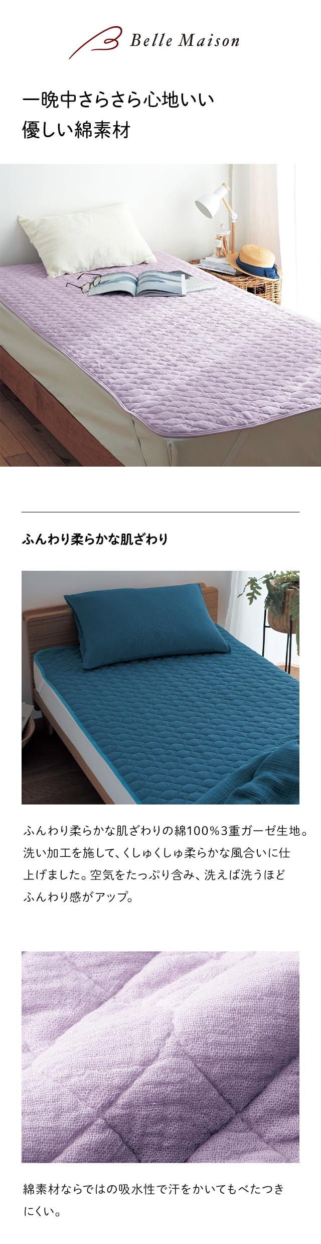 イメージ(1)