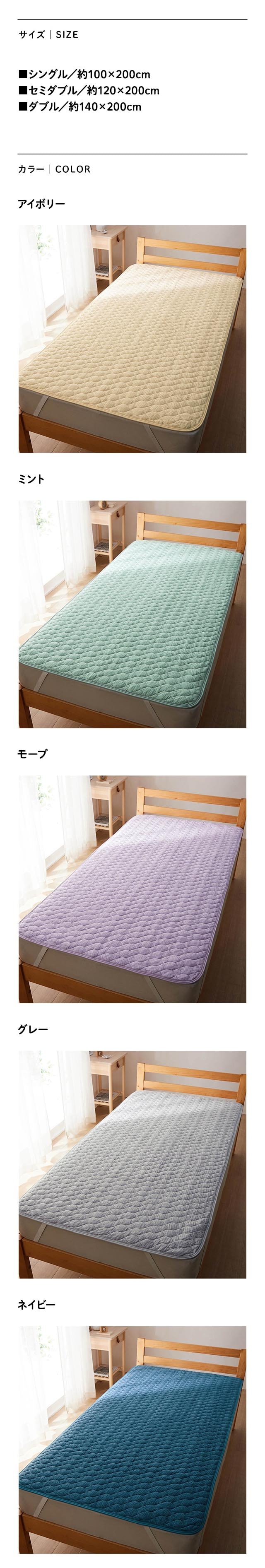 イメージ(2)