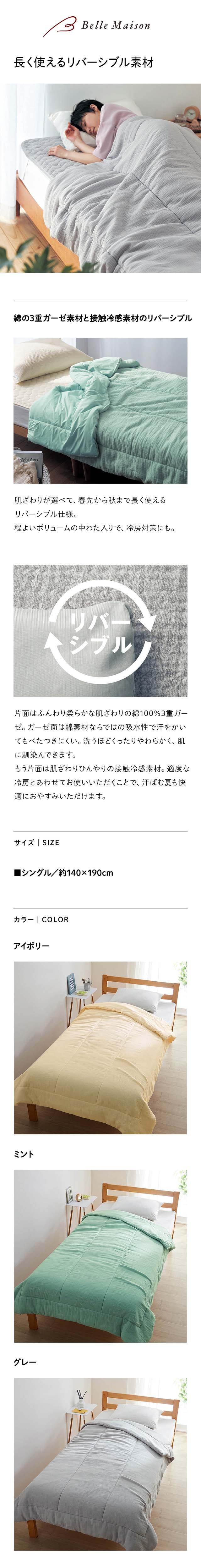 イメージ(1)
