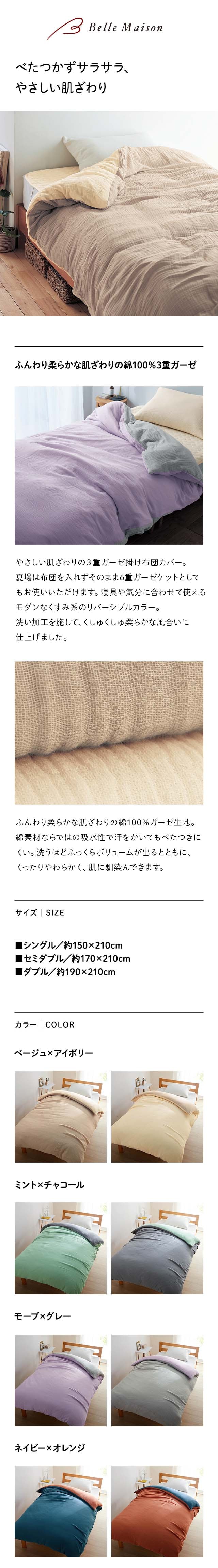 イメージ(1)