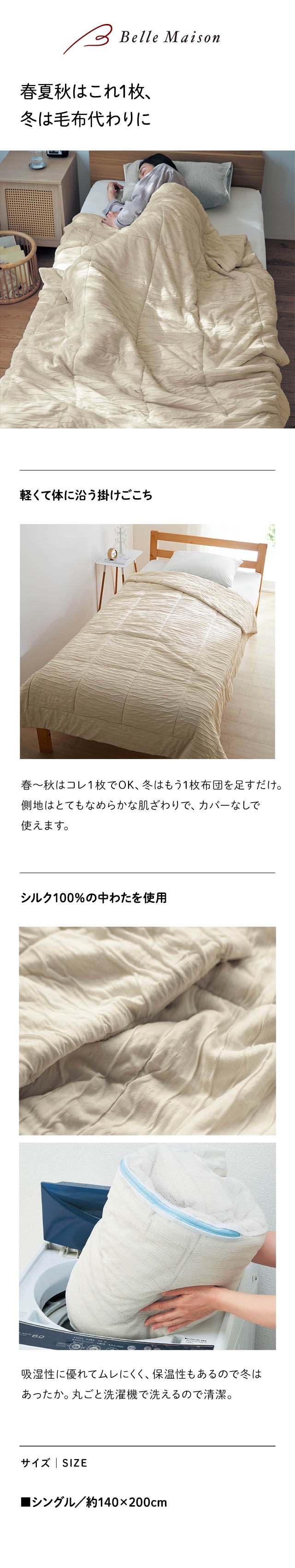 イメージ(1)