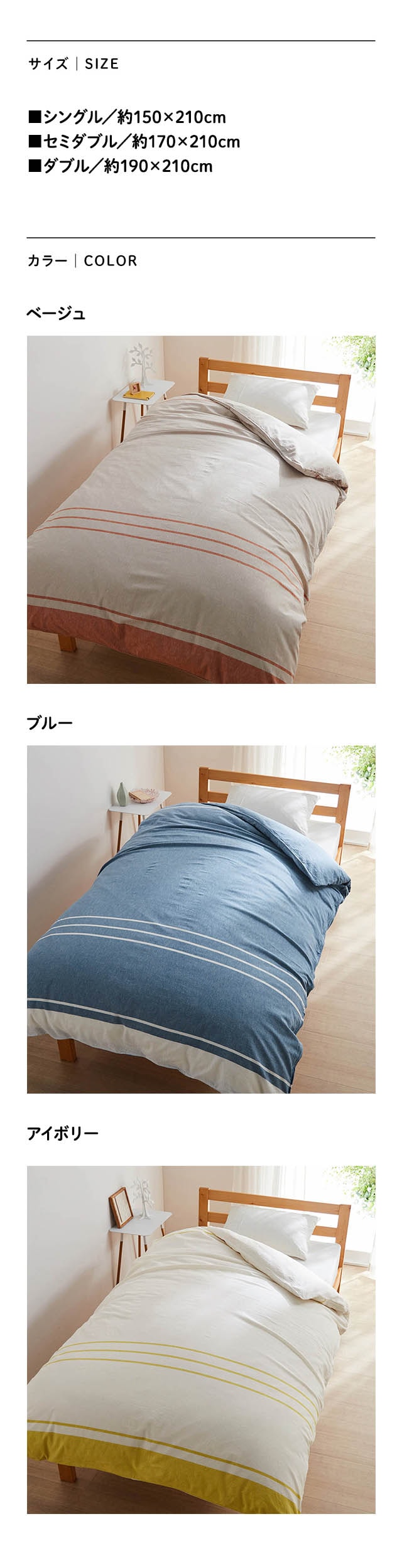 イメージ(2)