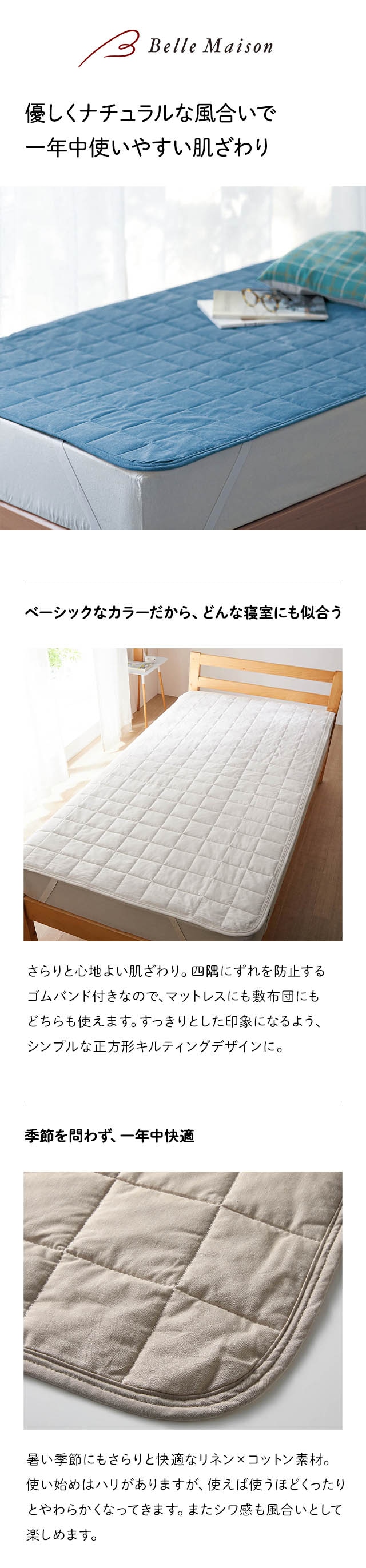 イメージ(1)