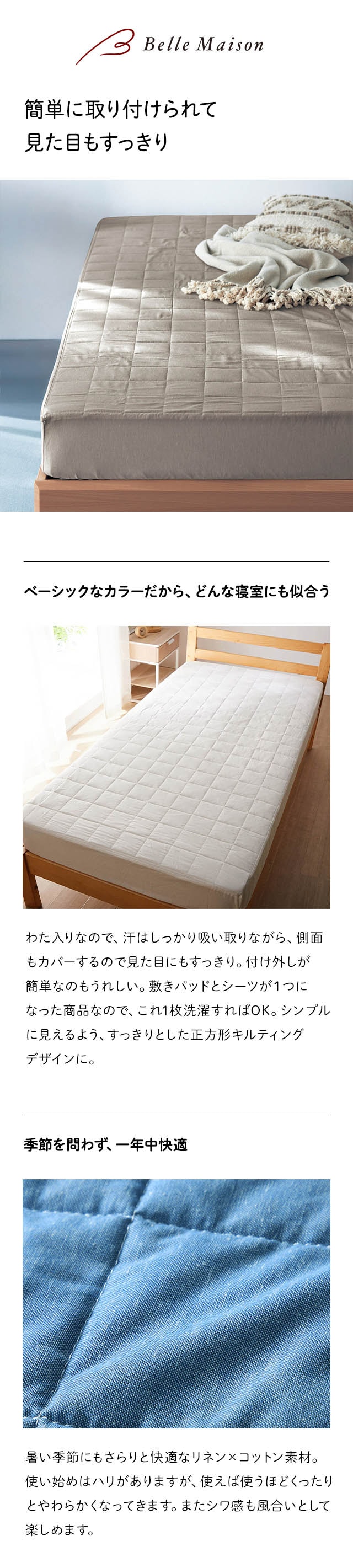 イメージ(1)