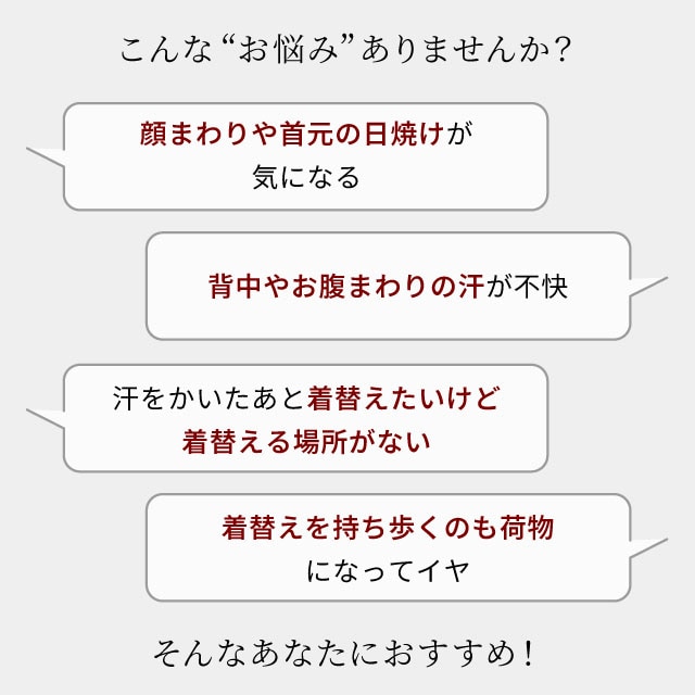 イメージ(2)