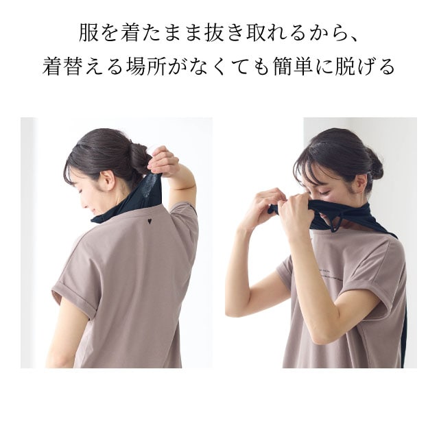 イメージ(5)