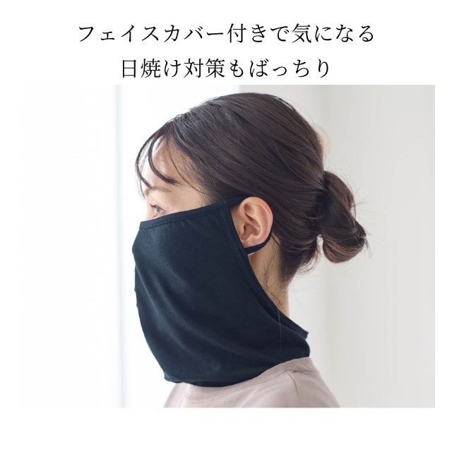 イメージ(6)