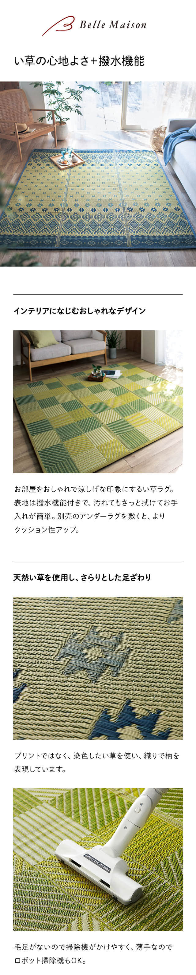 イメージ(1)