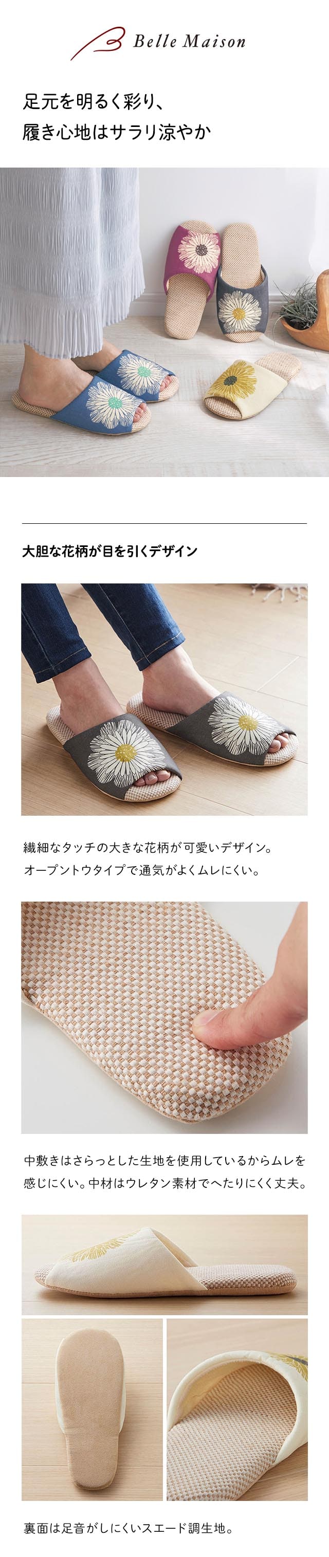 イメージ(1)