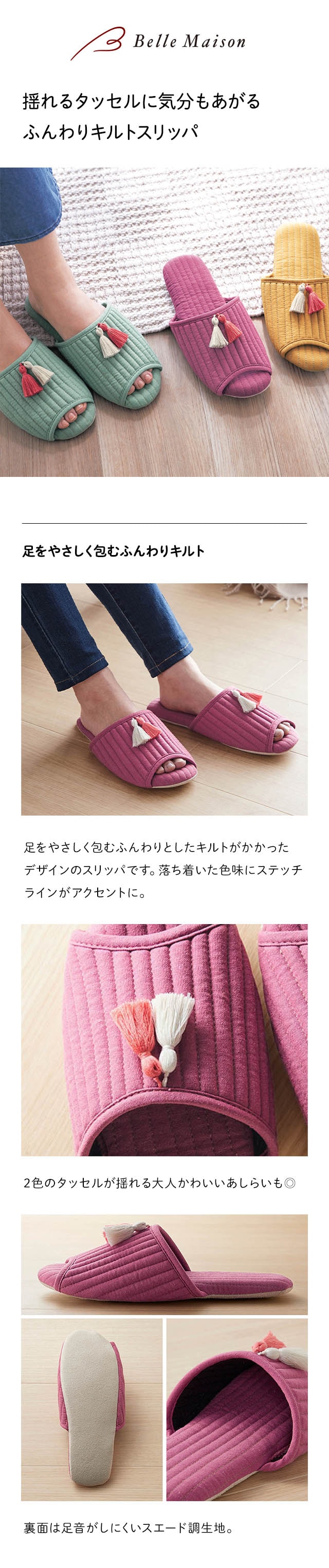イメージ(1)