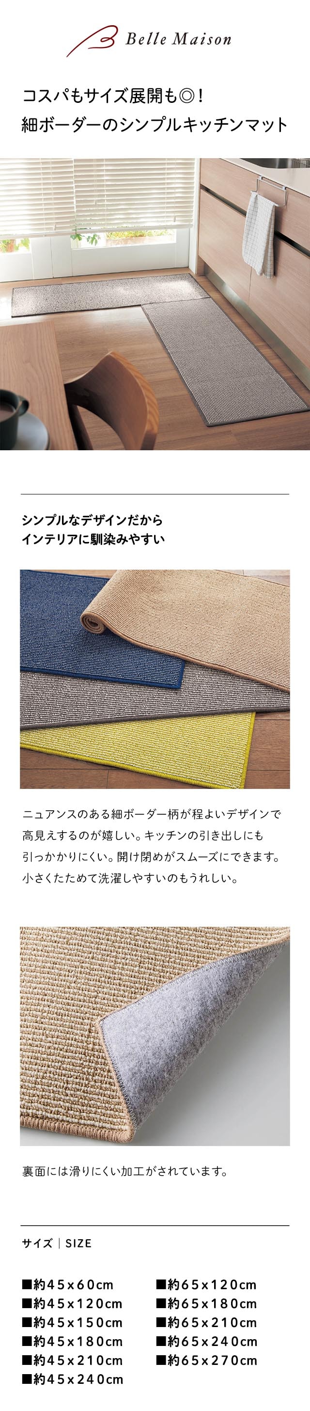 イメージ(1)