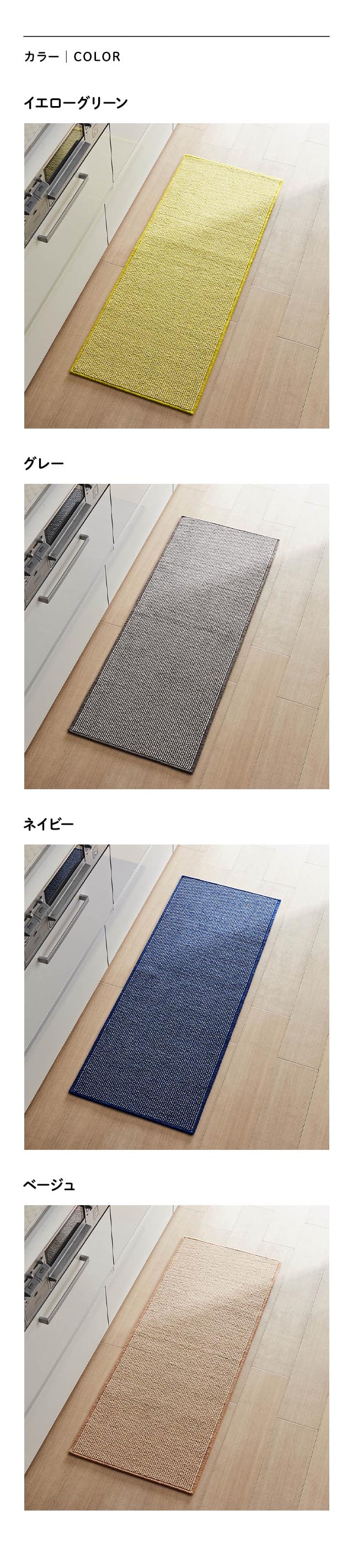 イメージ(2)