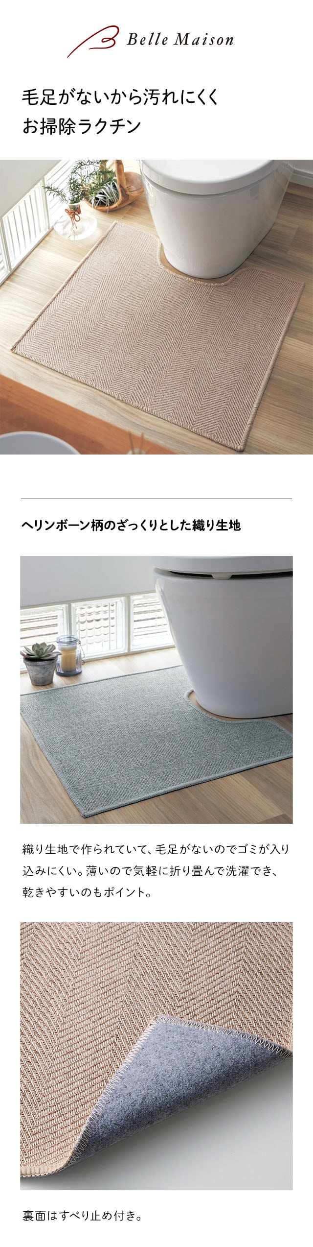 イメージ(1)