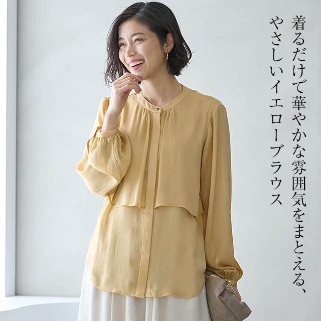 イメージ(1)