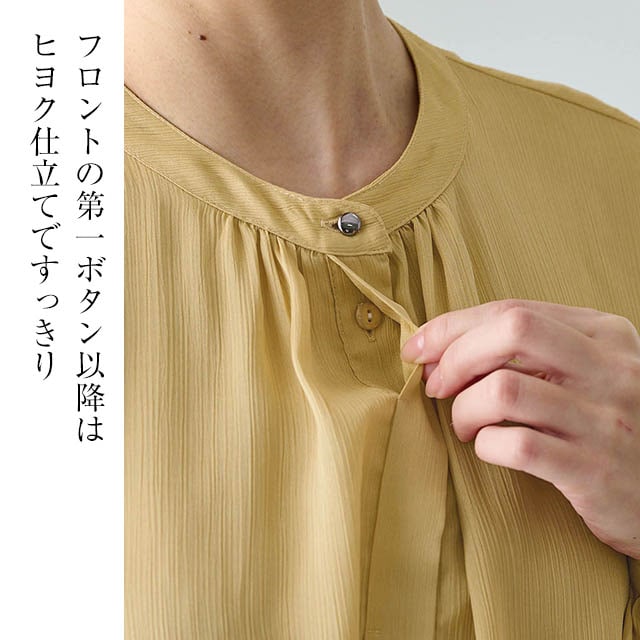 イメージ(3)