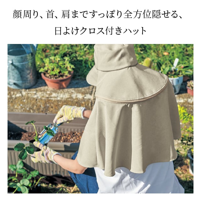 イメージ(2)