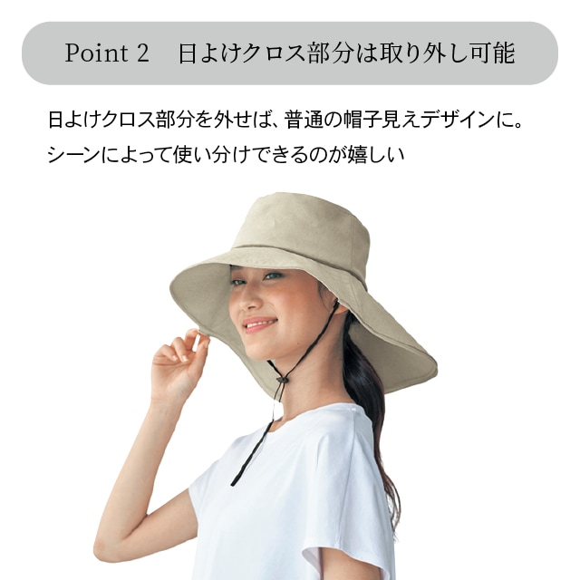 イメージ(4)