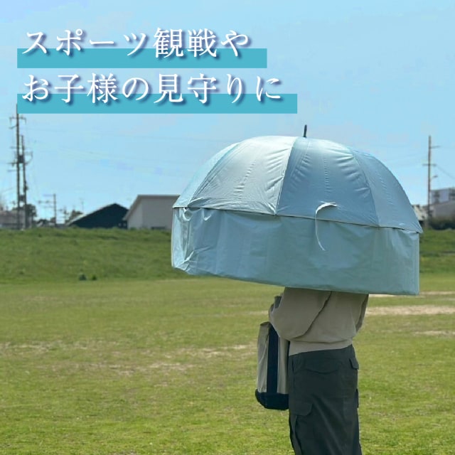 イメージ(6)