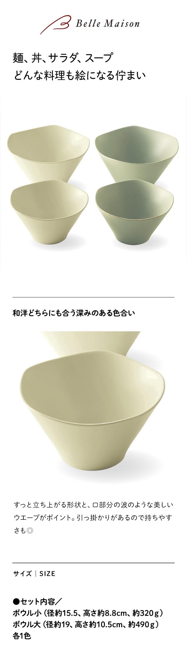イメージ(1)
