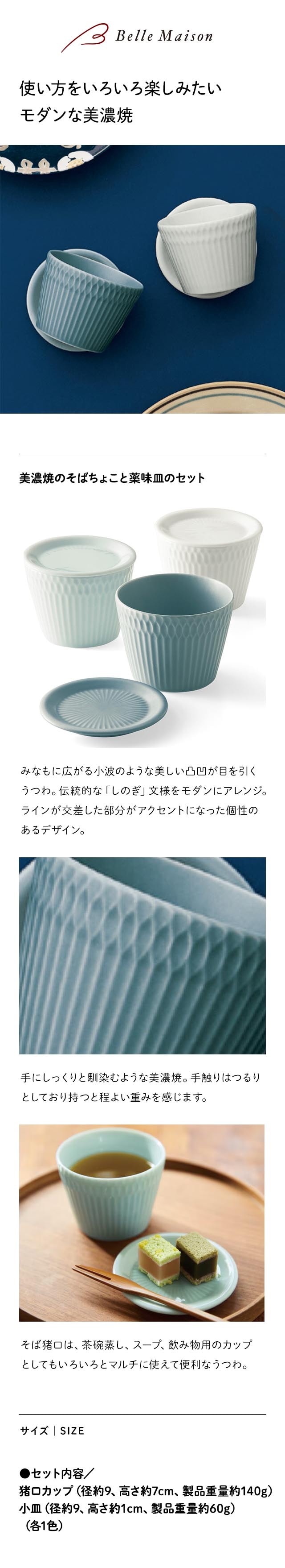 イメージ(1)