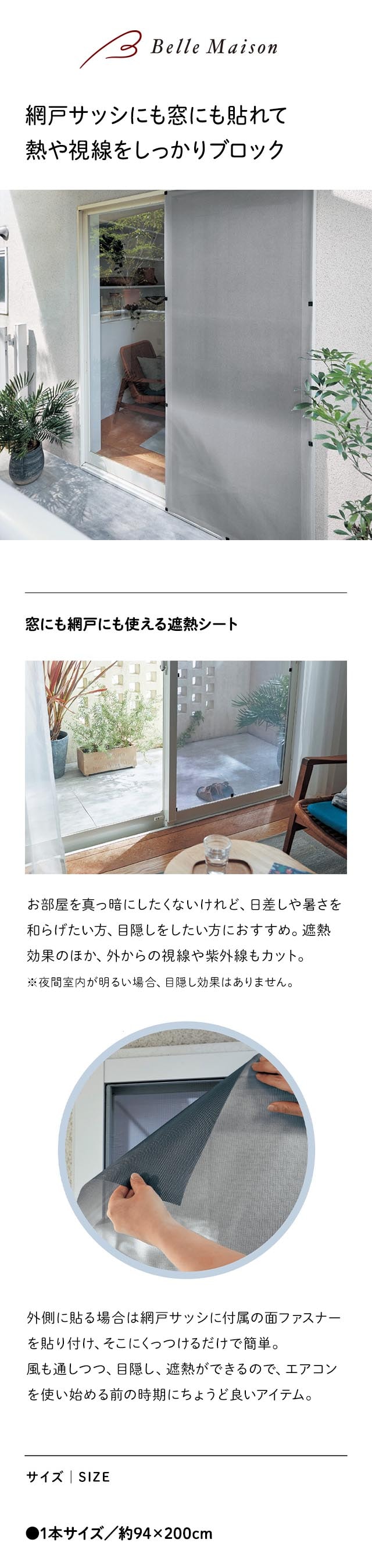 イメージ(1)