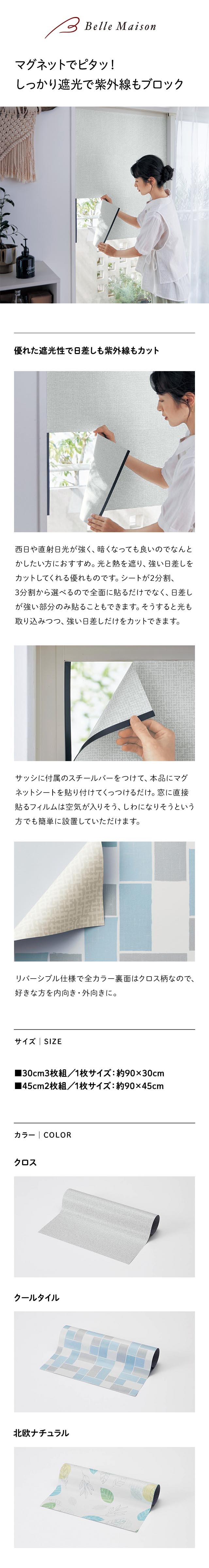 イメージ(1)
