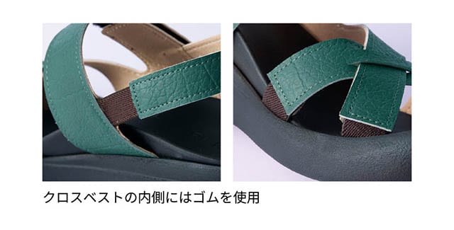 イメージ(2)
