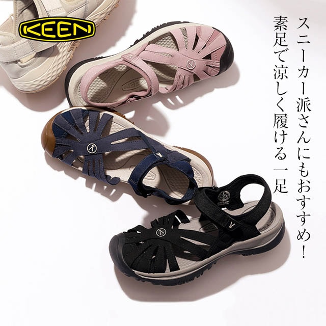 イメージ(1)