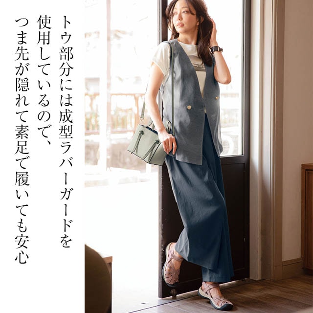イメージ(6)