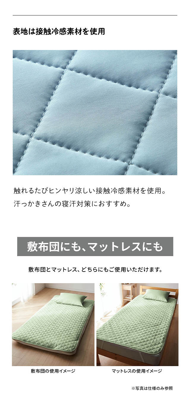 イメージ(2)