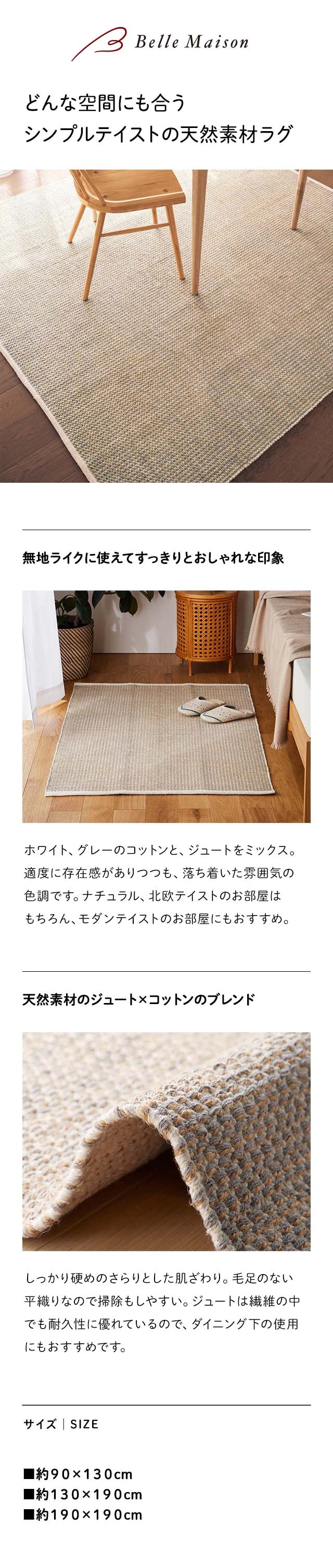 イメージ(1)