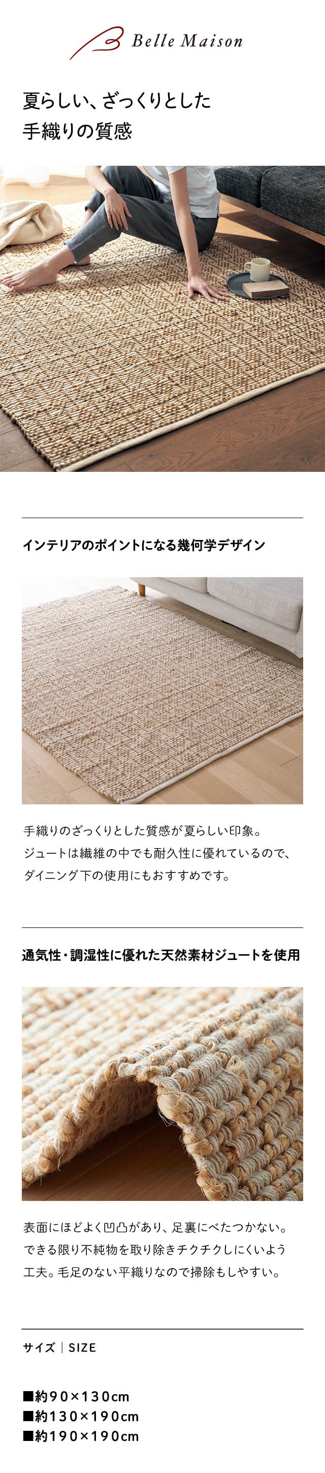 イメージ(1)