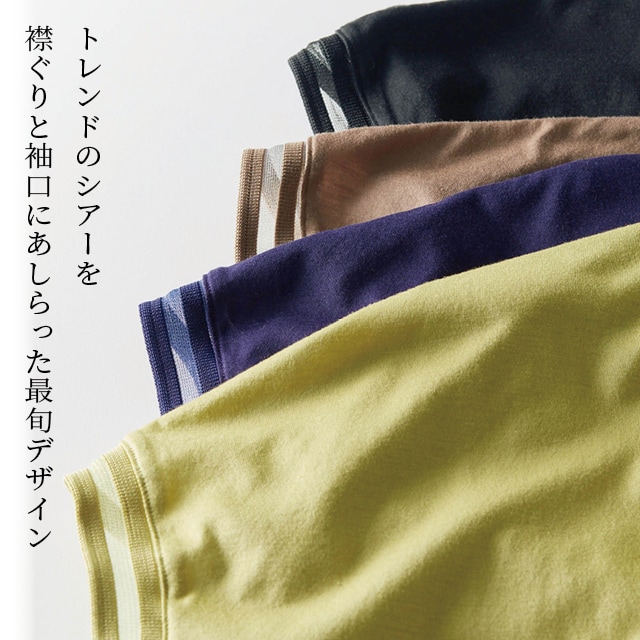 イメージ(3)